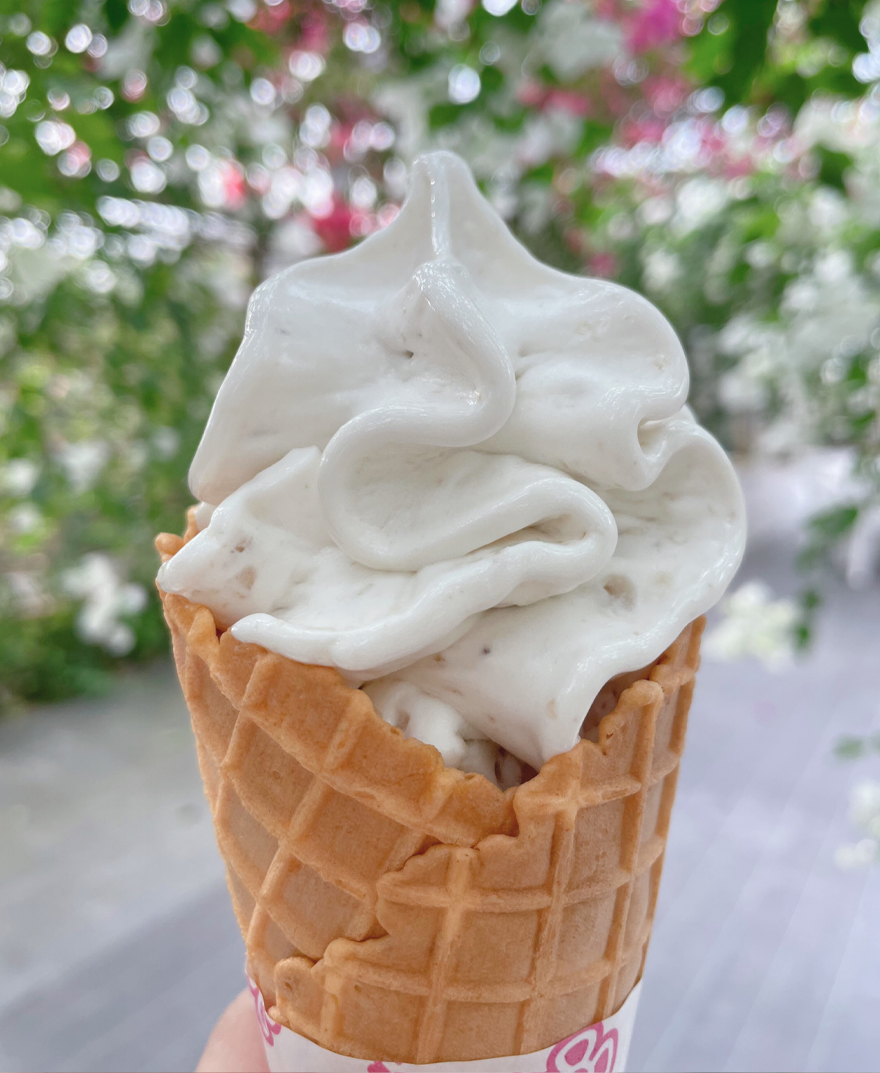 島バナナのソフトクリーム